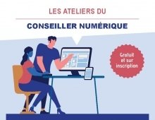 Les nouveaux ateliers numériques